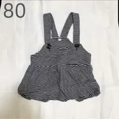 ベビー ボーダー ジャンパースカート ワンピース 80 バルーンスカート 女の子