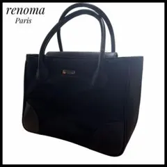 renoma Paris ハンドバッグ ブラック フォーマル トートバッグのサムネイル