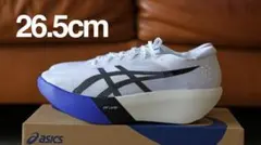 2026年最新】METASPEED EDGE TOKYOの人気アイテム - メルカリ