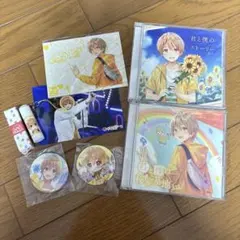 すとぷり るぅとくん関連