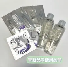 【ランコム】 クラリフィック デュアルローション＋レネルジー サンプル7点セット