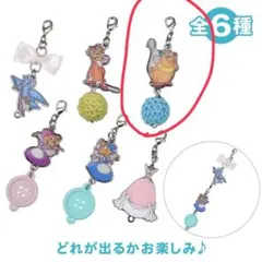 おかゆ様 リクエスト 3点 まとめ商品