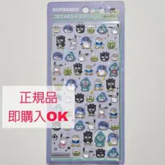 【正規品】ボンボンドロップシール mini はぴだんぶい　サンリオ