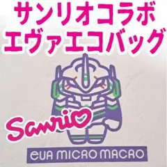 Item thumbnail for item 4a227672-34ff-414f-a660-42b68df7b245