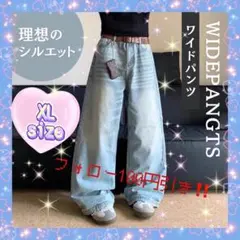 Item thumbnail for item d0cea394-499c-46ea-8fd6-e72c08084e19