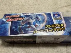 ポケモンカード 海外限定 ルギアBREAK プレイマット 大会プロモ - メルカリ