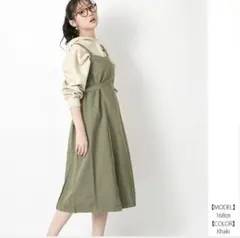 ‼️最終値下げセール‼️大人かわいい 春色春物ジャンスカ ジャンパースカート 韓国風