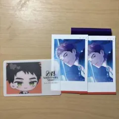 ブレマイ ブレイクマイケース 新開戦