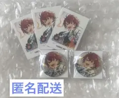 あんスタ 9周年 缶バッジ ぱしゃっつ 朱桜司