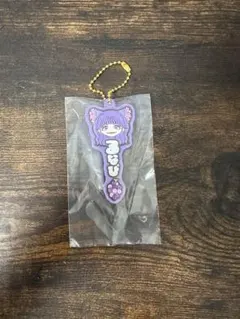 FRUITSZIPPER 一番くじ G賞 仲川瑠夏 推したい名！ラバーチャーム