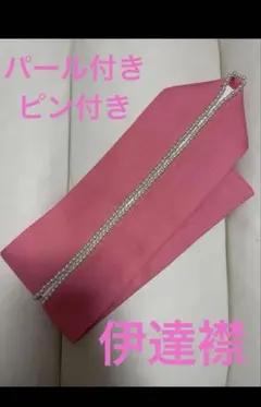 Item thumbnail for item da6f0820-0f0b-4451-8083-d375db048199