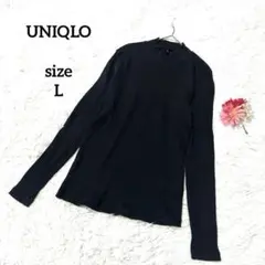 UNIQLO ユニクロ リブカットソー 長袖 レディース 無地 黒 シンプル L