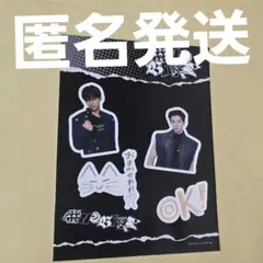 NEXZ One Bite 스티커 시트 B 유우