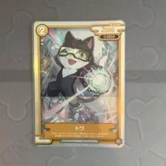 Azusa様 リクエスト 5点 まとめ商品