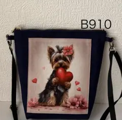 Item thumbnail for item d9febbf7-3d42-4f65-a99c-dcf8e4528d58