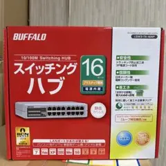 BUFFALO 16ポート スイッチングハブ LSW3-7X-16NP新品8台