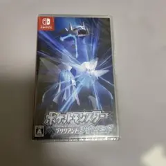 新品未開封　ポケットモンスター ブリリアントダイヤモンド