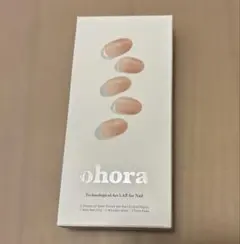 ohora ネイルシール (N Mild latte)