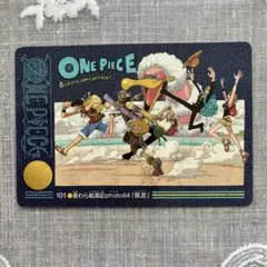 ONEPIECE カードダス ビジュアルアドベンチャー 101 疾走 64 レア