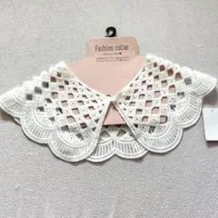 新品未使用 ホワイト レース編み つけ襟