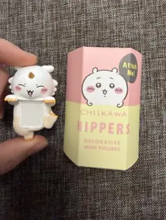 CHILKAWA NIPPERS デコレーションミニフィギュア　　シークレット