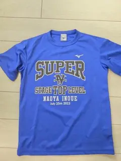 【激レア美品】井上尚弥×フルトン後援会TシャツLのサムネイル