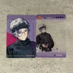 すき家 にじさんじ せめ4 オリジナルカード 不破湊 2種セット
