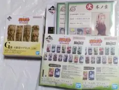 一番くじ NARUTO ナルト 中忍試験編