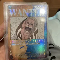 ドンキホーテ・ドフラミンゴ SR パラレル、サボ、ワンピースカード