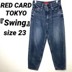 RED CARD Montana Loose Curvy 27 - メルカリ