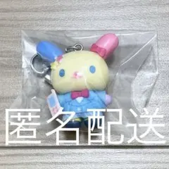 2026年最新】ちびっとも ウサハナの人気アイテム - メルカリ