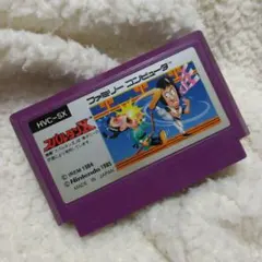 裏ラベル　難あり　スパルタンX　ファミコン