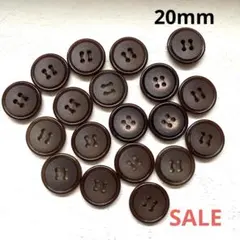 ボタンまとめ売り19個SALE