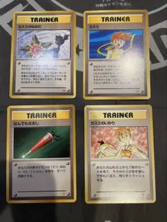 ポケモンカード 旧裏面 トレーナーカード カスミ4枚セットのサムネイル
