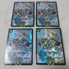 ドレミ団の光魂Go! プロモ4枚セット