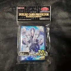 氷結界の龍 トリシューラ スリーブ - メルカリ
