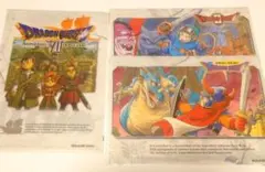 ドラゴンクエストⅠ、Ⅱ、Ⅶ　クリアファイル
