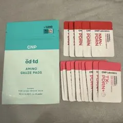 ぽんぽん(^^)様 リクエスト 2点 まとめ商品