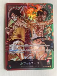 2026年最新】ルフィ リーダー パラレルの人気アイテム - メルカリ