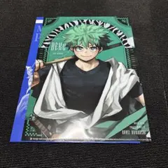 ヒロアカ クリアファイル 緑谷出久 最強ジャンプ1月号 新十傑 最強ガシャ