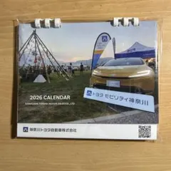 Item thumbnail for item f14a09ea-9a07-445b-a280-00718a69b1c7