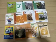 2025年最新】サピックステキストの人気アイテム - メルカリ