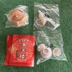 飲茶フィギュアコレクション 香港飲茶 海洋楼 荷葉飯 セブンイレブン