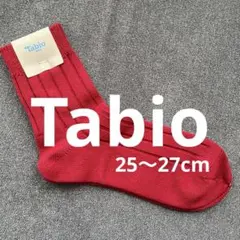 Item thumbnail for item c25f5a9e-f995-4e7e-a1be-a21009c60c7a