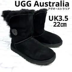 アグオーストラリア　ムートンブーツ　スエード　ベイリーボタン　5803