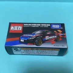 トミカ　東京オートサロン2025