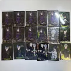 ツイステッドワンダーランド シルバー ディアソムニア寮 カード