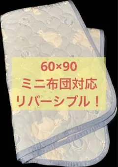 Item thumbnail for item 6008c4e7-7dfd-4cdd-b426-0d79f23f7234