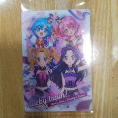 あんず      プロフ確認お願いします様 リクエスト 2点 まとめ商品