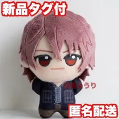 【御堂虎於】アイドリッシュセブン ちびぐるみ ぬいぐるみ マスコット